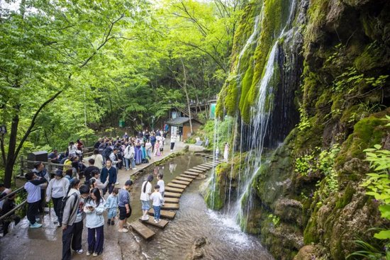 水帘仙宫