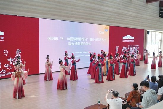洛阳“国际博物馆日”活动现场。