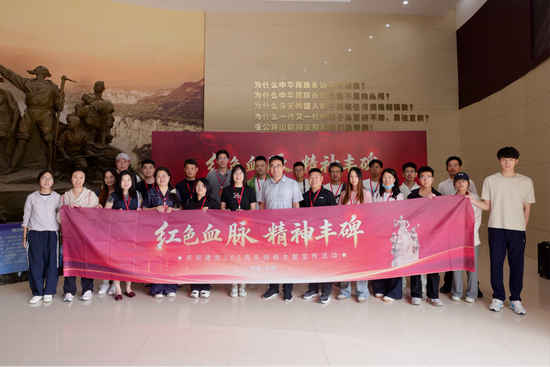 30余名记者参与线下采风活动。
