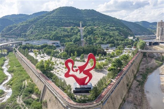 位于陕西省延安市吴起县的中央红军长征胜利纪念园。 本报全媒体记者 朱哲 摄