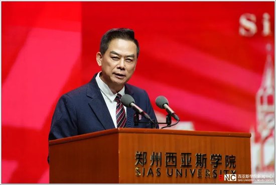 △联合国协会世界联合会主席、世界大学校长联合会主席、学校创办人、理事长陈肖纯博士致辞