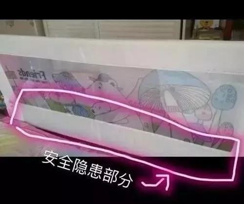 （來源：網絡用圖）