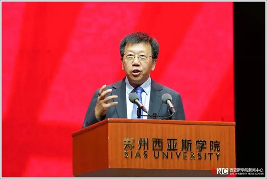 △中国工程院院士、华东师范大学原校长、华东理工大学原校长钱旭红致辞