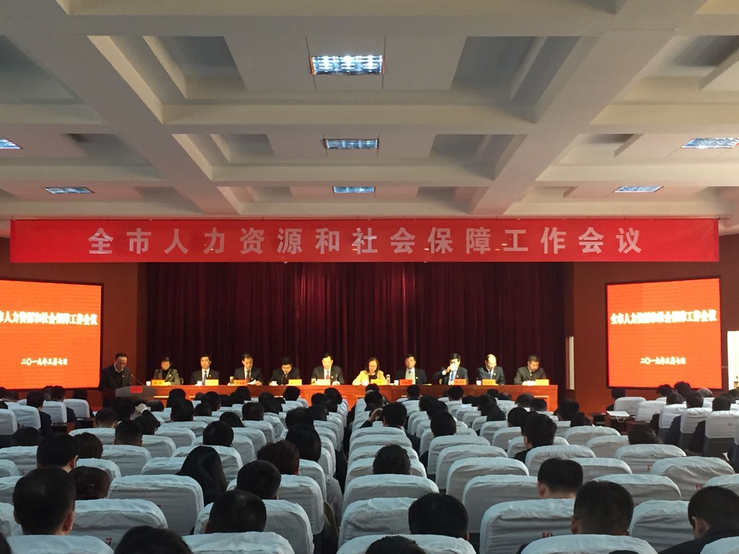 2019年郑州市总人口_郑州人口突破千万,那么,2019楼市走势会如何