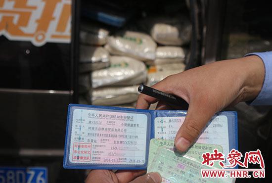 �ͳ���"����" ֣�ݽ�����չ"�ͳ��ػ�ר�����λ"