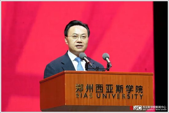 △中国工程院院士、湖南师范大学校长刘仲华致辞