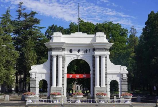 (图片来源 清华大学官方微信 摄影:霍元东)