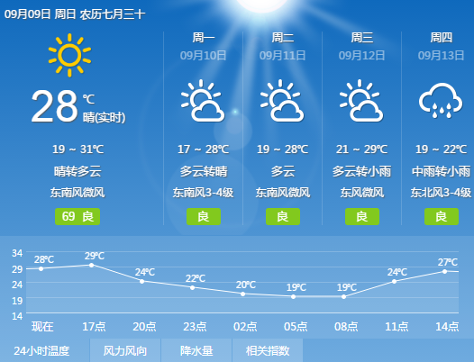 a8a70721-3b81-4aac-ad43-5a42d6c4a8a4.png