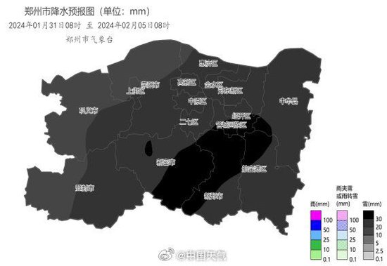 郑州开启新一轮降雪 积雪局部可达15至20厘米