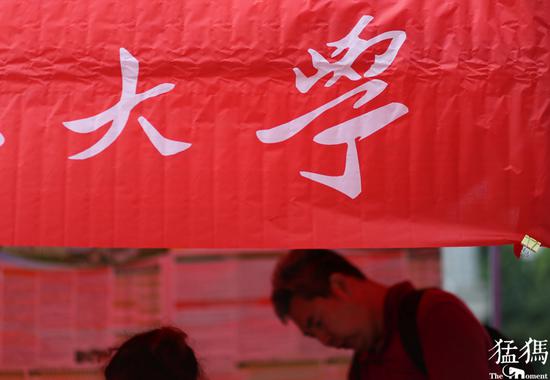 （資料圖&nbsp;猛犸新聞·東方今報記者&nbsp;沈翔&nbsp;攝）