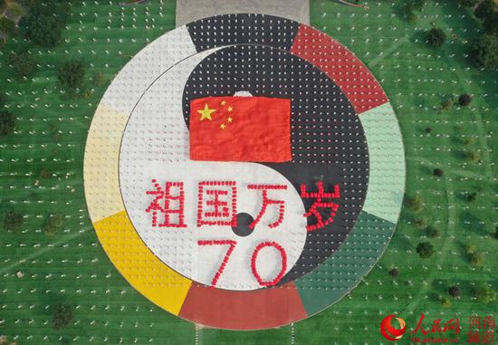 2019“一带一路”太极行活动