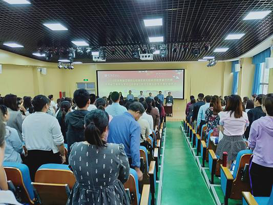 2018年河南省中等职业教育技能大赛教师教学