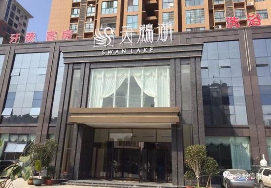 起因:电梯维修员酒后让客户安排服务
