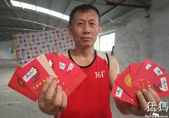 ֣���񹤴�������Ѫ19�� ����ȫ���޳���Ѫ��