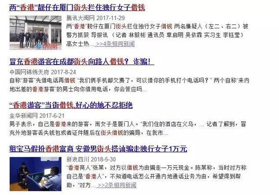 小编提醒