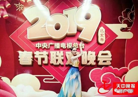 厉害了!河南女孩连上2019央视春晚五个节目