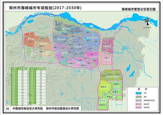 【建设】河流两岸建生态缓冲带 市区公园改造为海绵公园