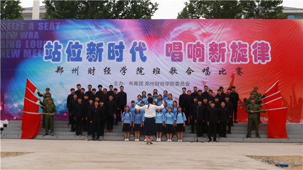 ��Ϣ����ѧԺ