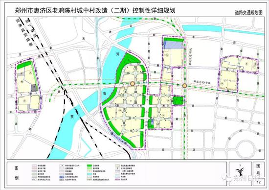 7507亩！郑州多个城中村控规公示！涉高皇寨、老鸦陈、薛岗等