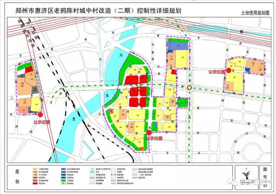 7507亩！郑州多个城中村控规公示！涉高皇寨、老鸦陈、薛岗等