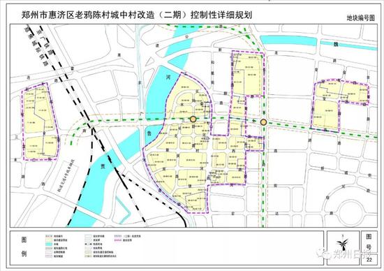 7507亩！郑州多个城中村控规公示！涉高皇寨、老鸦陈、薛岗等