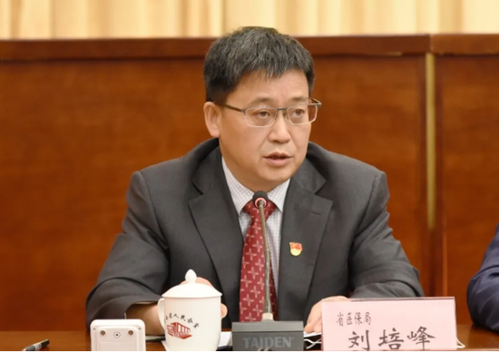 河南省医保局副局长 刘培峰