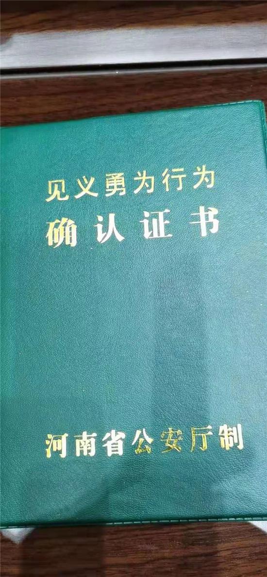 2020沁阳人口_沁阳七彩柱图片(2)