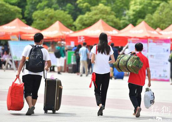 点击图片查看详情 2019家庭经济困难_河南2019年普通高校家庭经济困难新生入学资助项目启动
