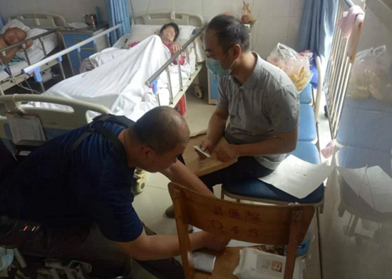 許昌市魏都區(qū)人民法院供圖