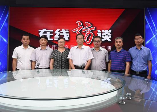 郑州市教育局领导王巨涛等做客官方微博在线谈