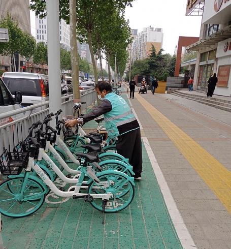 郑州5月1日起在市区(除港区)内使用共享单车核验管理小程序对投放车辆进行管理