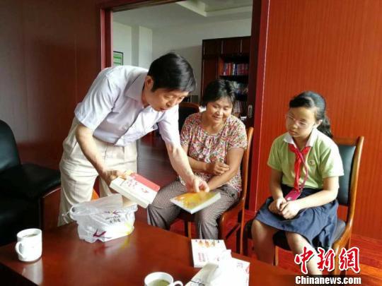 朱水源坚持了24年的“希望事业”。供图