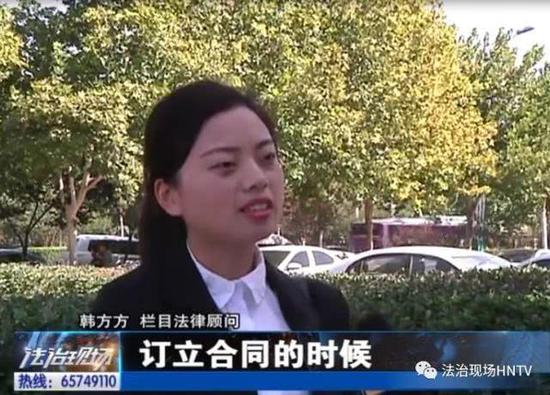 辦了卡健身房卻遲遲不開業 鄭州女子想退卡遭謾罵韓方方