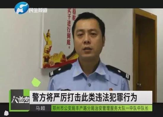 我们希望类似事件不再发生,也希望警方能够早日破案,将不法分子绳之以法。