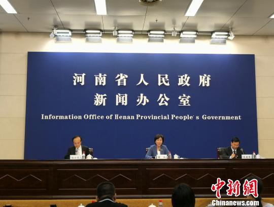 图为新闻发布会现场 刘鹏 摄