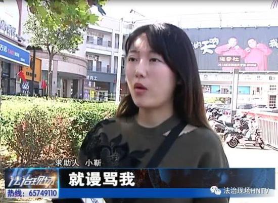 办了卡健身房却迟迟不开业 郑州女子想退卡遭谩骂