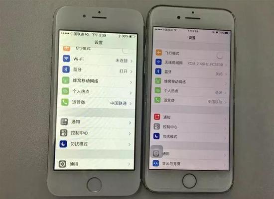 厉害了！洛阳偃师一男子公然向警察兜售假苹果手机