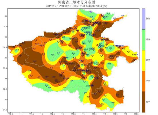 图5 2019年5月29日09时河南省土壤水分分布图