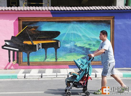 宋寨南街3D文化墻