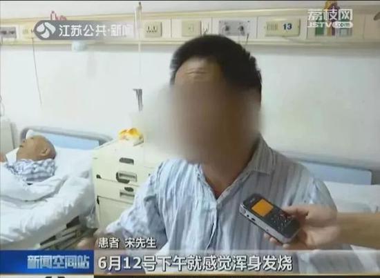 在医护人员半个多月的全力抢救和精心护理下,宋先生最终脱离了危险。