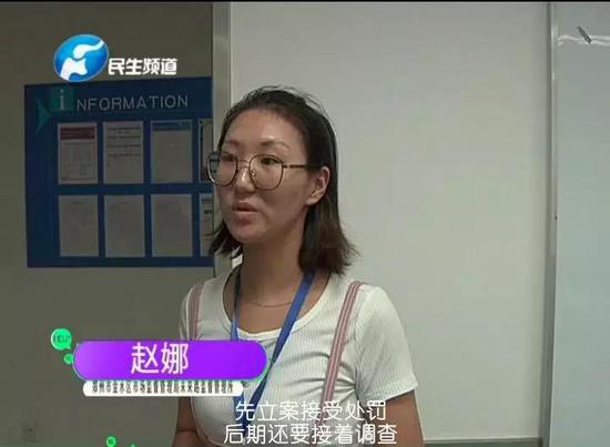 按照相关的法律规定,家乐福超市最终赔偿曹先生1000元整。