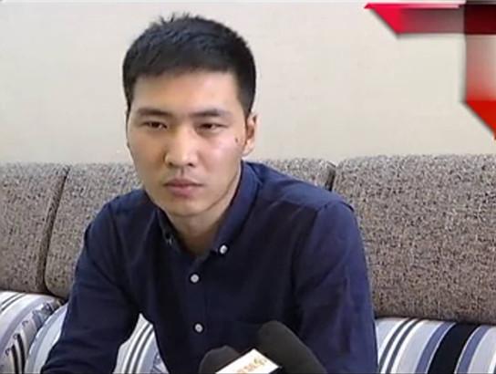 (张皓峰接受媒体采访 截图)