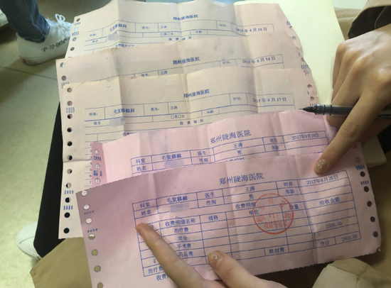 科室主任回應：手術和門診醫生相互分開