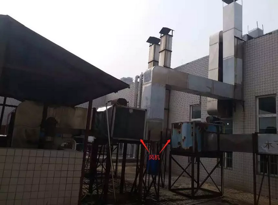 ▲未安裝油煙凈化器