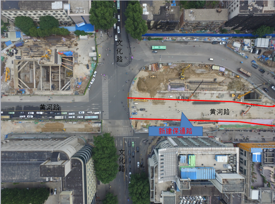 ����5����ʩ�� ֣�ݻƺ�·�Ļ�·�ڶ���ͨ�з�ʽ�б�