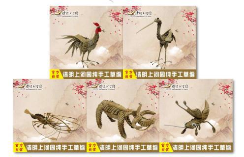 復制這條信息￥Ib5q0Jb5k4L￥后打開手淘