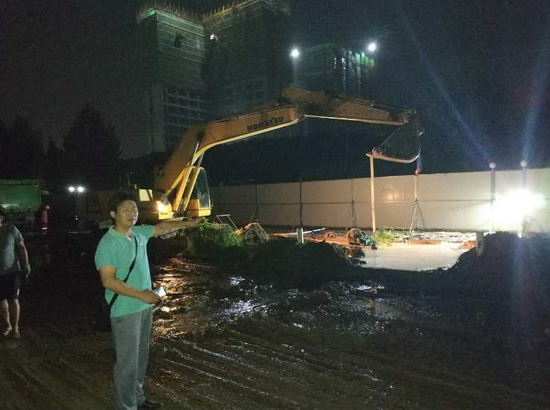 Ұʩٴ¶ ֣ͬһˮܵ챻ڶ