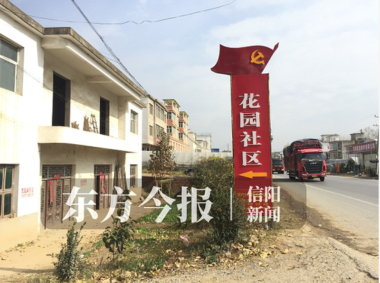 固始一社区紧邻水源地却靠打井取水 当地