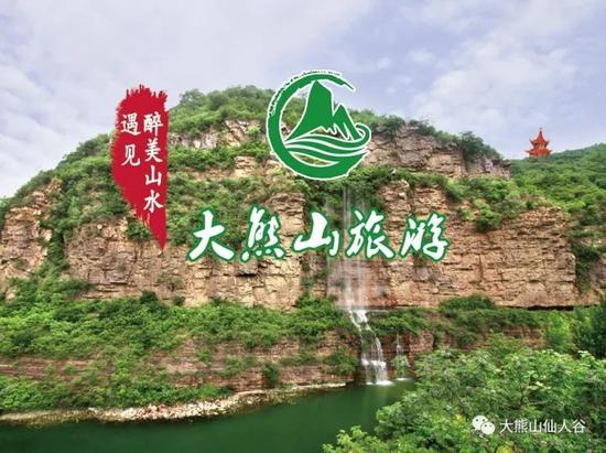 暖意三月，春漾熊山。