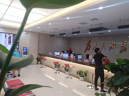 ֣�ݽ�ˮ��Ͷ�ؽ𽨷������� ��ͯ��԰����ѿ���